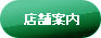 bs2a01_b5on.jpg